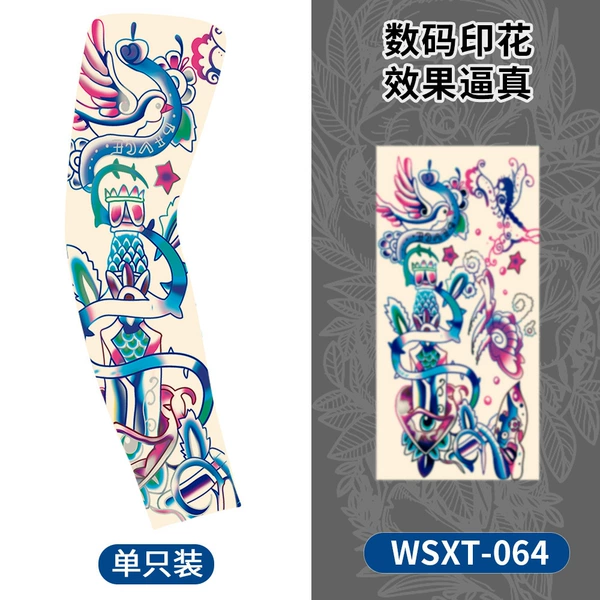 WSXT-064