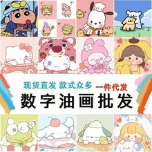 ��ͯ�����ͻ�diy����ֱ����ͨ�ֻ���ɫ����ֹ�װ�λ���̯����