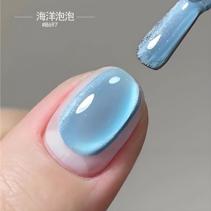 YOUR'E玉石青猫眼マニキュア2025年新春夏流行フラッシュガラスビーズ猫眼磁器白|undefined