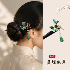 蝴蝶发簪新中式黑红檀木流苏步摇盘发汉服簪子头饰旗袍挽发礼物女