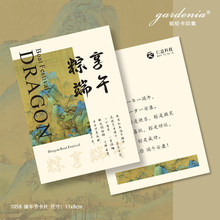 ����ʽɽˮ���簲���R��������Ilogo������y���տ�Ƭ�OӋӡˢ