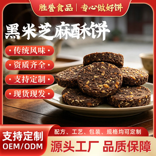 ����֥��������ͥ��ͯ����ɿͼ҂��y���c��ʳ��ʽ���y���c