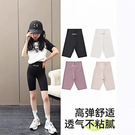 童打底裤;童裤;儿童袜