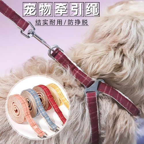 Manufacturer wholesale anti-breakaway dog ​​leash, non-stretching plaid dog leash, nylon vest-type dog leash leash