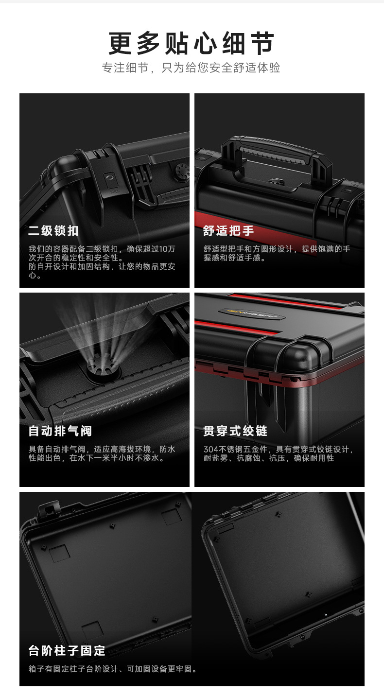 手提箱 (18).jpg