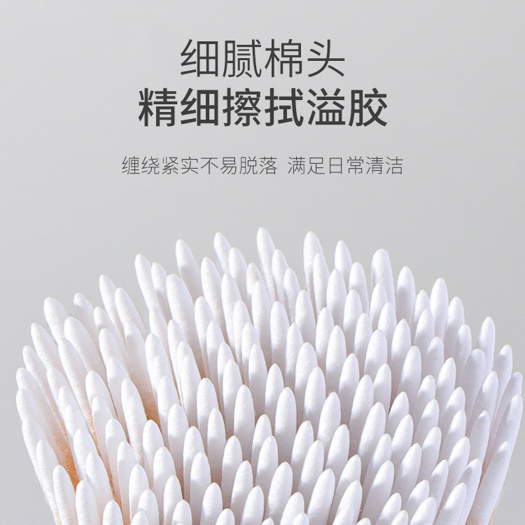 Patrón de bordado de estilo coreano bordado botón de algodón especial de belleza bordado botón de algodón maquillaje 100 paquetes al por mayor