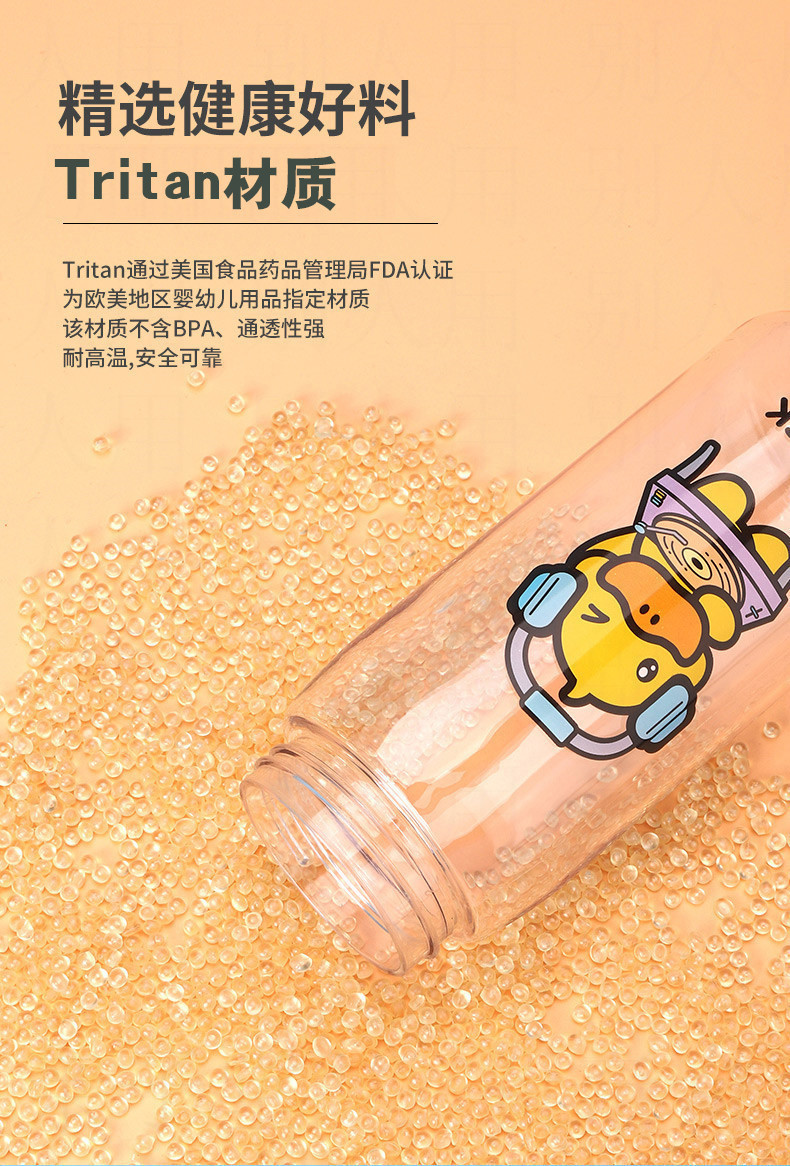 O1CN01gf0sxc1hZmbP4d4yf_!!2211