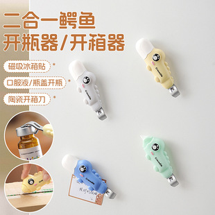 ��������һ�_ƿ�_����ʡ�����ӿڷ�Һơ���_ƿ���๦�ܲ����_����