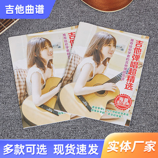 ���{�����̲��ԌW�������T�փ�����A�V�Ӽ������V�����փ�