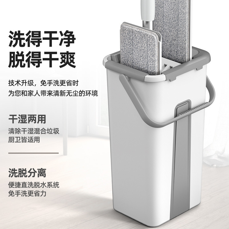 卸売ハンズフリーフラットモップ新しい大型家庭用木製床タイルモップモップ怠惰な掃除アーティファクト|undefined