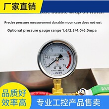 ԃ�r~�քӉ����yԇ��Syb-25���P䓉����É����ùܵ������y���z©