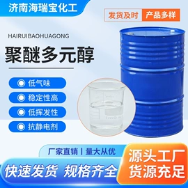 混凝土添加剂;生物肥料;硅酸盐