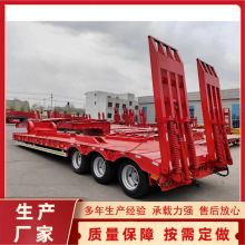 ���ҳ��ڹ�Ӧ�������ֵ�ƽ���ҳ����̻�е���䳵Һѹ��ͷ���