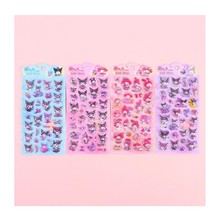 �����t����3D�������w�N����ˮ�b��N����ͨˮ���Nʯ�֙CȤζ�N��