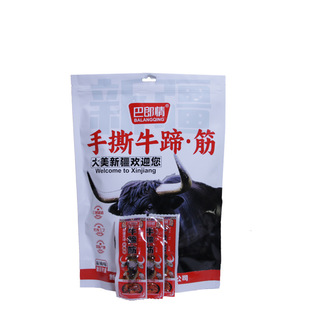 �½��خaţ����uζţ����ʳС�����eʳƷ׷���¾���ʳ���l���l