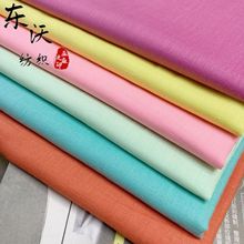 21x14�������󿗲���317ƽ�y�񹝁�����b�����r���B��ȹ����