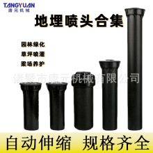 4�ֵ�����s���^360�������Ԅ����D��ˮ�����ƺ�G���@�և�����ˮ