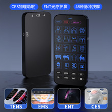 �羳��Ʒ EMS�������������� CES������ �Ⲩ�� tens���ư�Ħ��