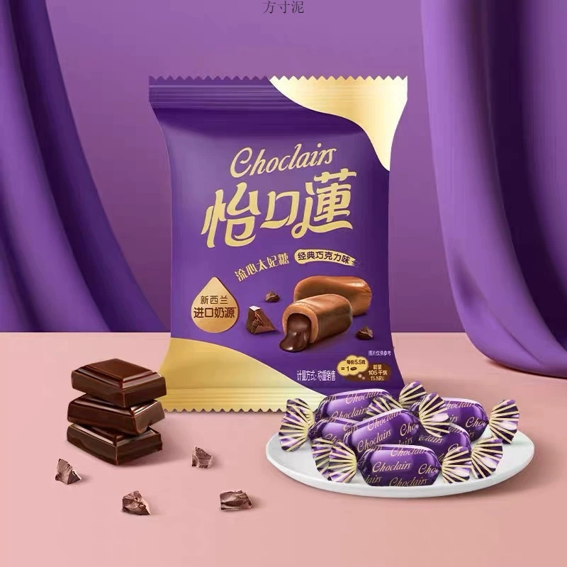 Йкоу Лянли течет ирисовый классический оригинальный шоколадный вкус свадебный карамельный сэндвич конфеты в пакетах массовых продаж