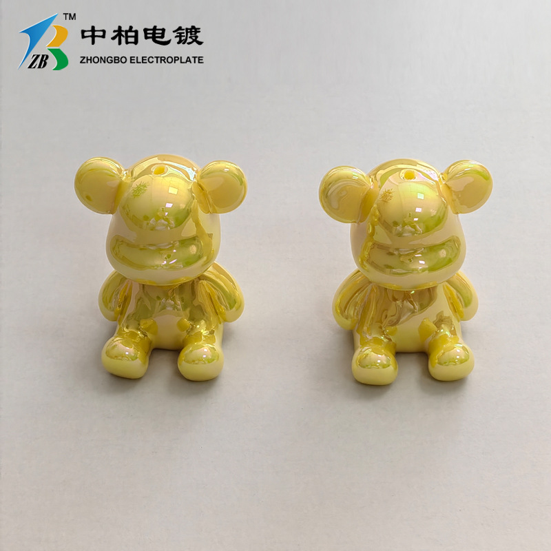 熊摆件幻彩真空电镀加工 盲盒七彩真空镀膜加工 动漫AB彩电镀厂