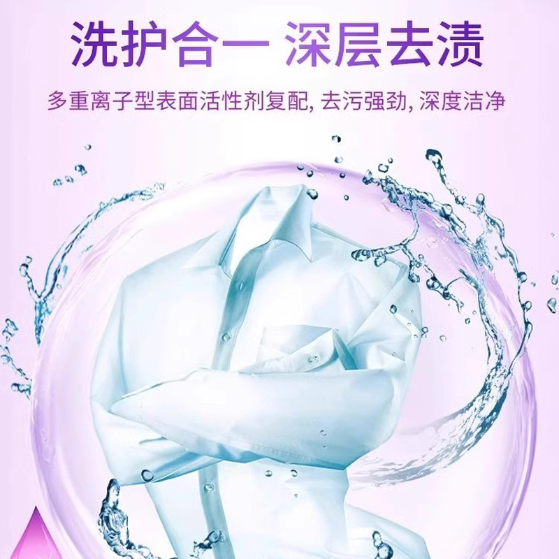 一键上货_20241024213238