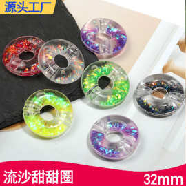 跨境 多色diy串珠材料 饰品配件 手工diy饰品珠子散珠串珠diy配饰