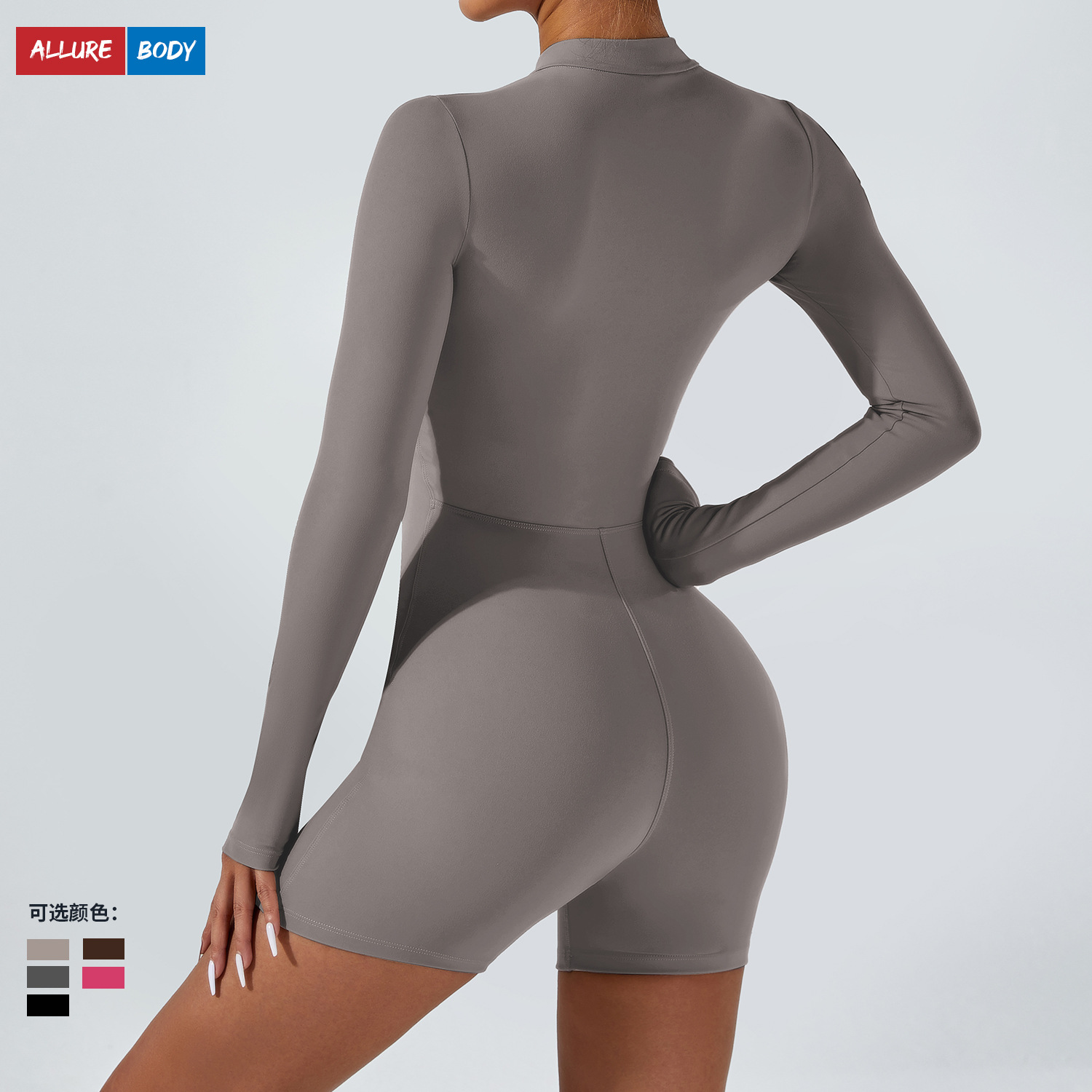 Nuevo Traje de Yoga de una Pieza con Cierre de Cremallera en el Cuello, Traje de Baile de una Pieza, Traje Deportivo Ajustado de una Pieza