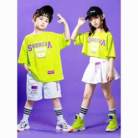 六一儿童街舞服装男女童爵士舞套装小学生运动会班服幼儿园演出服
