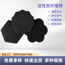 Ͱζ^VQb  EKO Ͱ ̿ʽ^V