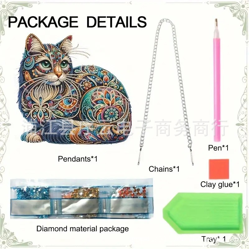 DIY Diamond painting pendant cat canvas decoration pendant in stock in stock in stock