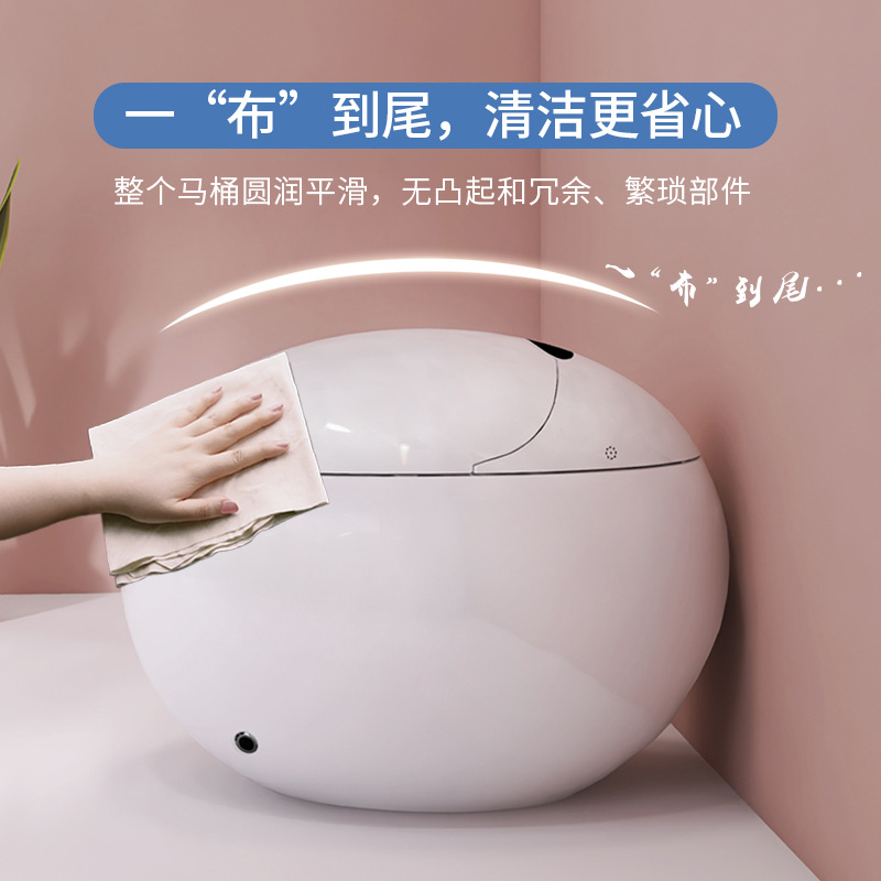 Nuevo inodoro inteligente totalmente automático integrado sin restricción de presión de agua huevo asiento de inodoro Chaozhou fuente fábrica directa image 3