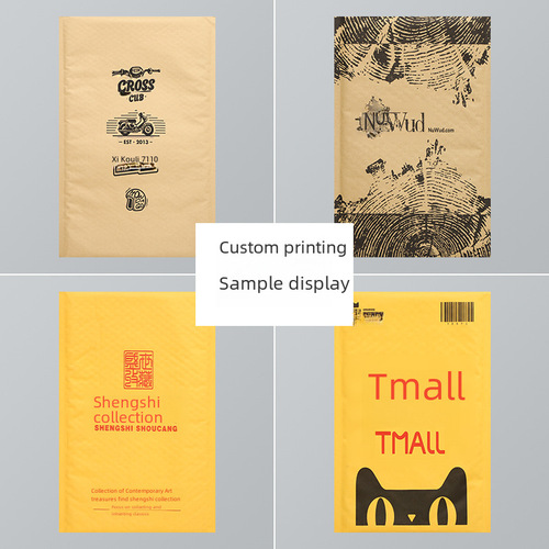 Kraft bubble mailer self-adhesive bag manufacturer packaging envelope bag thickened shockproof packing bubble express mail bag printing