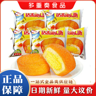 �_���@���S��ע���ɊA�ĵ�����ʹ�����ҹ���|��ʳ�������l2.5kg