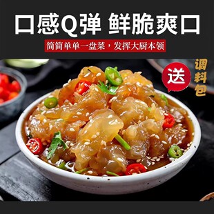 ���ڜ����خa ���º����^�����_����ʳһ��10�� һ��500�˰��]