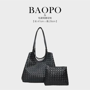 ��BAOPO���ɿ� ���ð��^��ܛţƤ����ƤŮ���μ��5010��