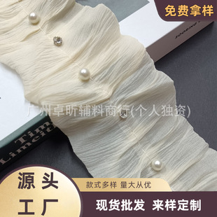 ��ɫ������p��ѩ���ް���߅�l�a�������b�o��DIY�����Iȹ�[���