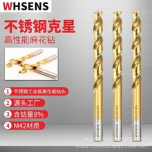 M42��⒲��P䓌�����^Ӳ�ȉT��荿׹��I���������黨��Ӳ