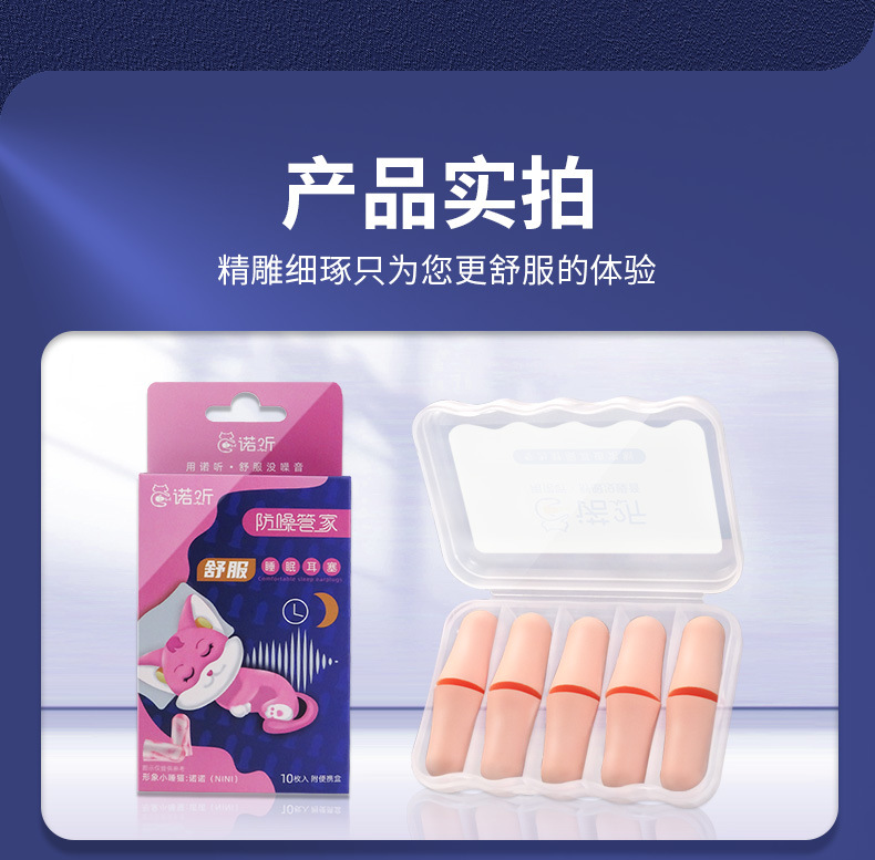 草莓款(新)_11.jpg