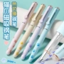 初学者可换可擦小学生钢笔