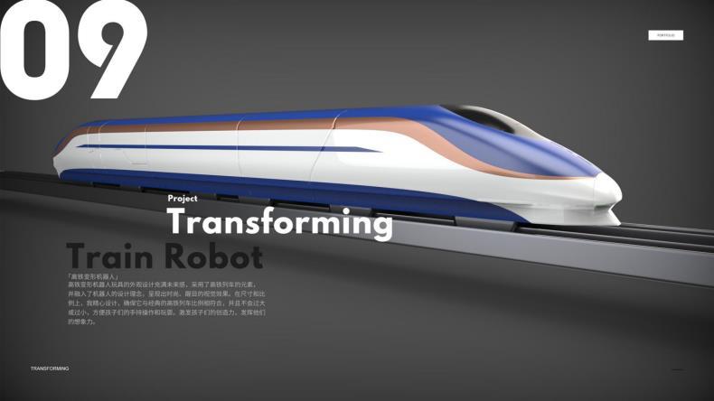Product Appearance Industrial Design Rhino 3D Modeling Structure Mold Design Renderings Sketch Mechanical Design Services