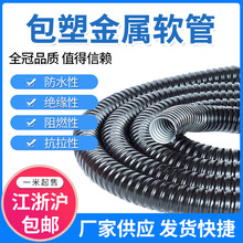 ܽܛ|늾o׹ܲyȼܛܲP䓴