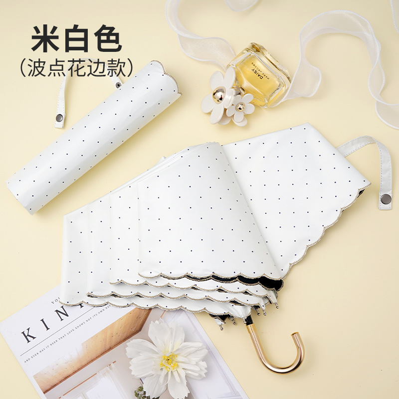 ドットレースベージュ