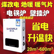 �偠t���ò�ů늲�ů�t220v��ů늟�偠tú���늱ڒ�t����380V