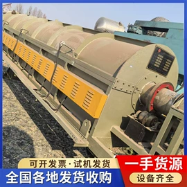 储罐;反应釜;滚筒干燥设备