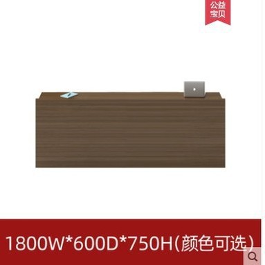 Подиум 1800Вт*600Г*750В