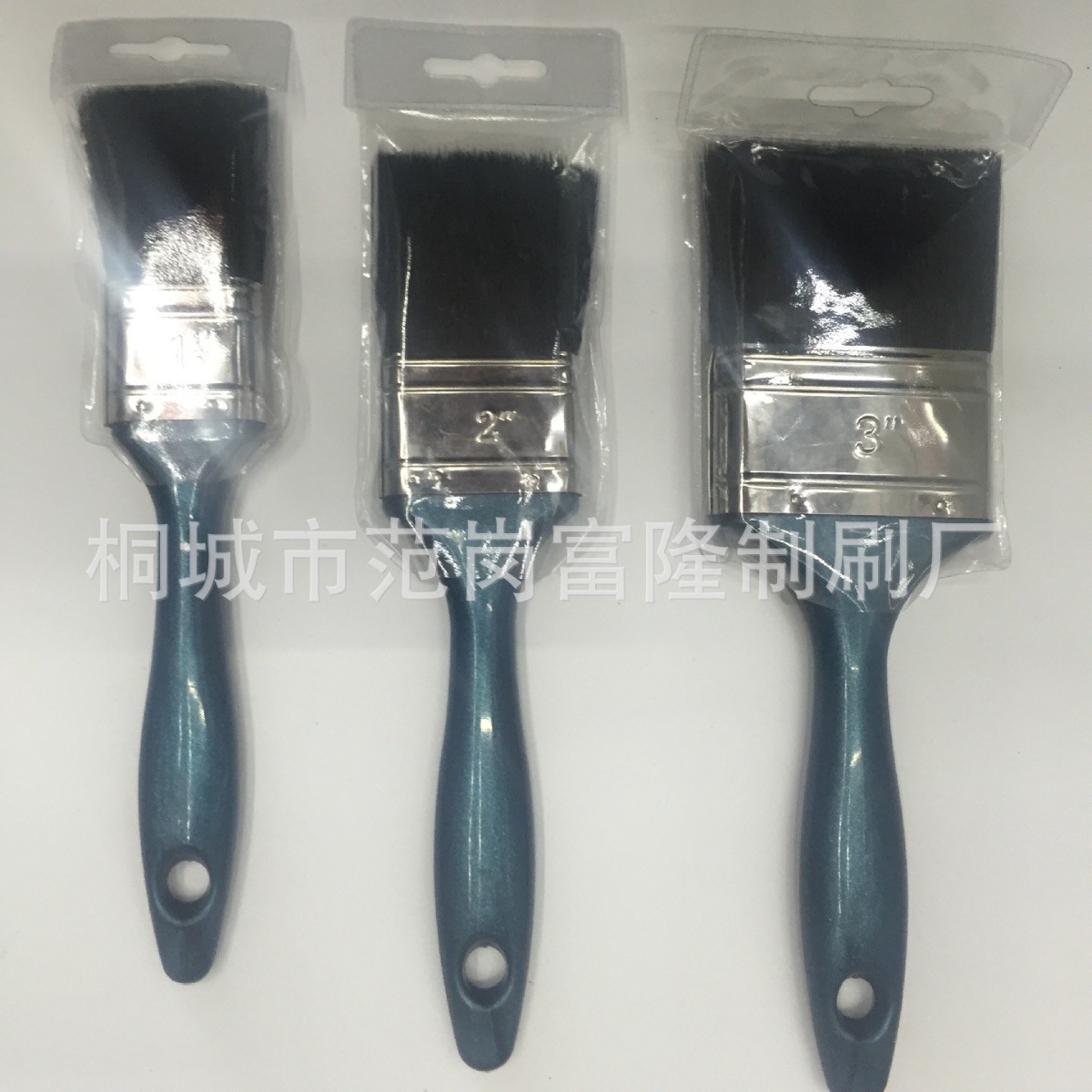 油漆刷木柄猪鬃毛刷子家用扫灰刷子