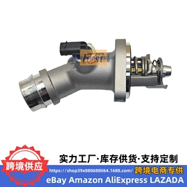 其他发动系统;活塞/活塞环;油泵、油嘴