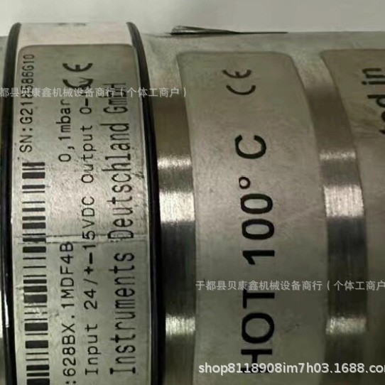 628BX.1MDF4B全新mks真空计现货正品质保一年特惠出