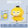 047 -Mini Dada Duck 176PCS [Color Box Installation]