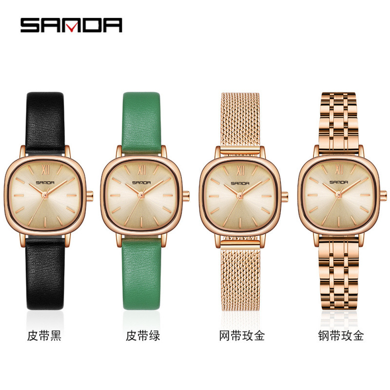 Fashionable watch
